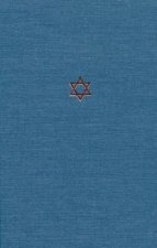 Talmud of the Land of Israel