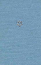 Talmud of the Land of Israel