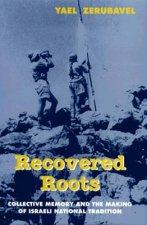 Recovered Roots