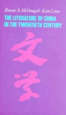 Literature of China in the Twentieth Century