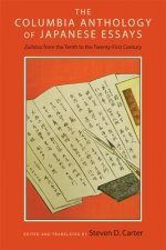 Columbia Anthology of Japanese Essays