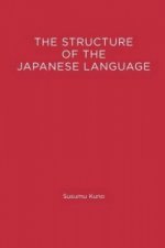 Structure of the Japanese Language