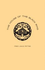 House of the Black Ring