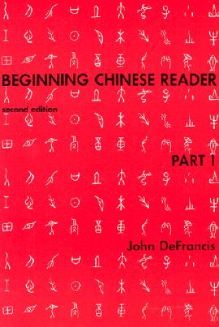 Beginning Chinese Reader, Part 1