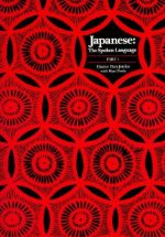 Japanese, The Spoken Language