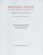 Egyptian Titles of the Middle Kingdom