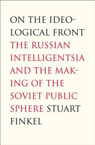 On the Ideological Front