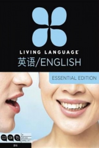 English for Cinese Speakers Essential Course