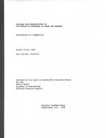 Problems and Opportunities in the Design of Entrances to Ports and Harbors
