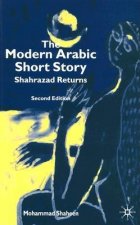 Modern Arabic Short Story