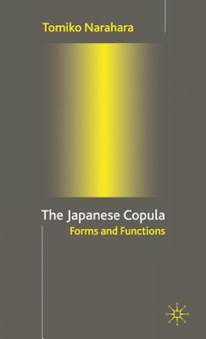 Japanese Copula