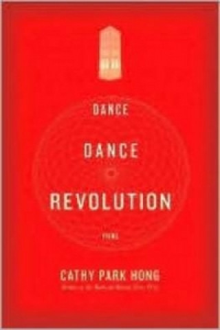 Dance Dance
