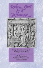 When God is a Customer