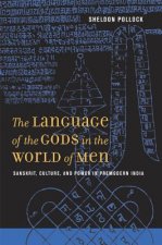 Language of the Gods in the World of Men