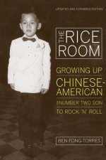 Rice Room