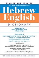 New Bantam-Megiddo Hebrew & English Dictionary, Revised