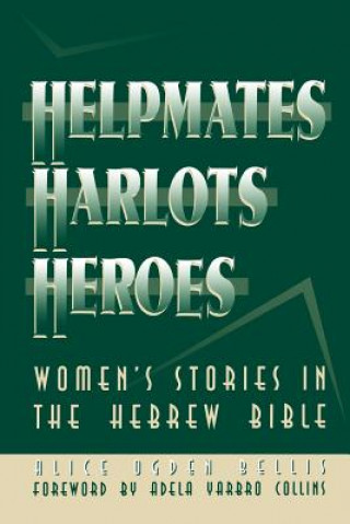 Helpmates