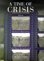 Time of Crisis