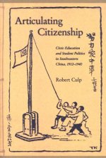 Articulating Citizenship