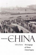 Worrying about China