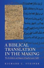 Biblical Translation in the Making