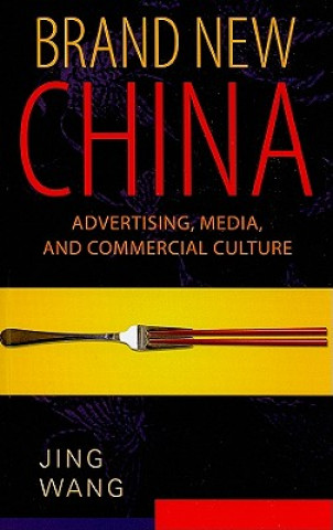 Brand New China
