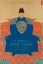 Annals of King T'aejo