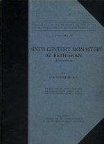 Sixth-Century Monastery at Beth-Shan (Scythopolis)