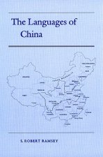 Languages of China
