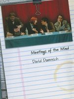 Meetings of the Mind