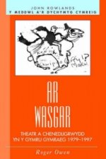 Ar Wasgar