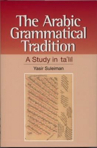 Arabic Grammatical Tradition