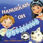 Hannukah, Oh Hannukah!