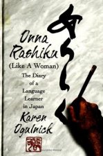 Onna Rashiku (Like a Woman)