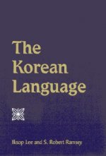 Korean Language