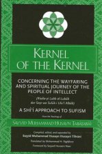 Kernel of the Kernel