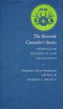 Riverside Counselor's Stories