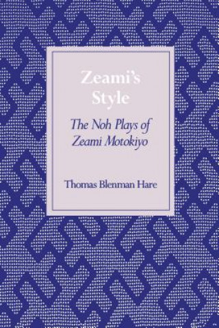 Zeami's Style