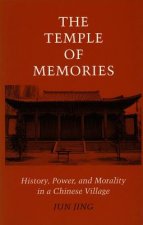 Temple of Memories