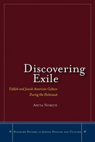Discovering Exile