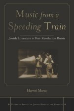 Music from a Speeding Train