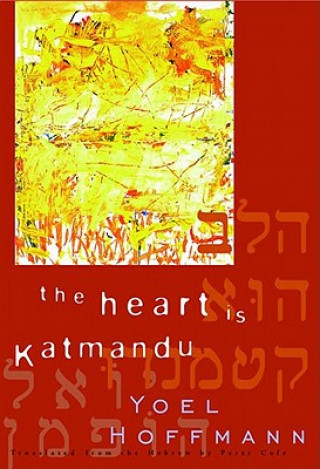 Heart is Katmandu