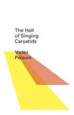 Hall of the Singing Caryatids