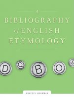 Bibliography of English Etymology