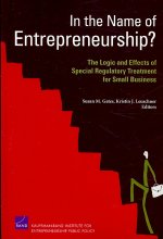 In the Name of Entrepreneurship?
