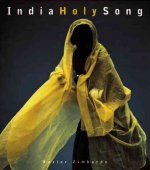 India Holy Song