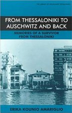 From Thessaloniki to Auschwitz and Back, 1926-96