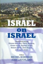 Israel on Israel