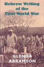 Hebrew Writing During the First World War