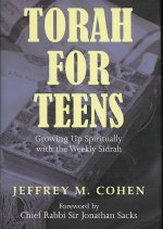 Torah for Teens